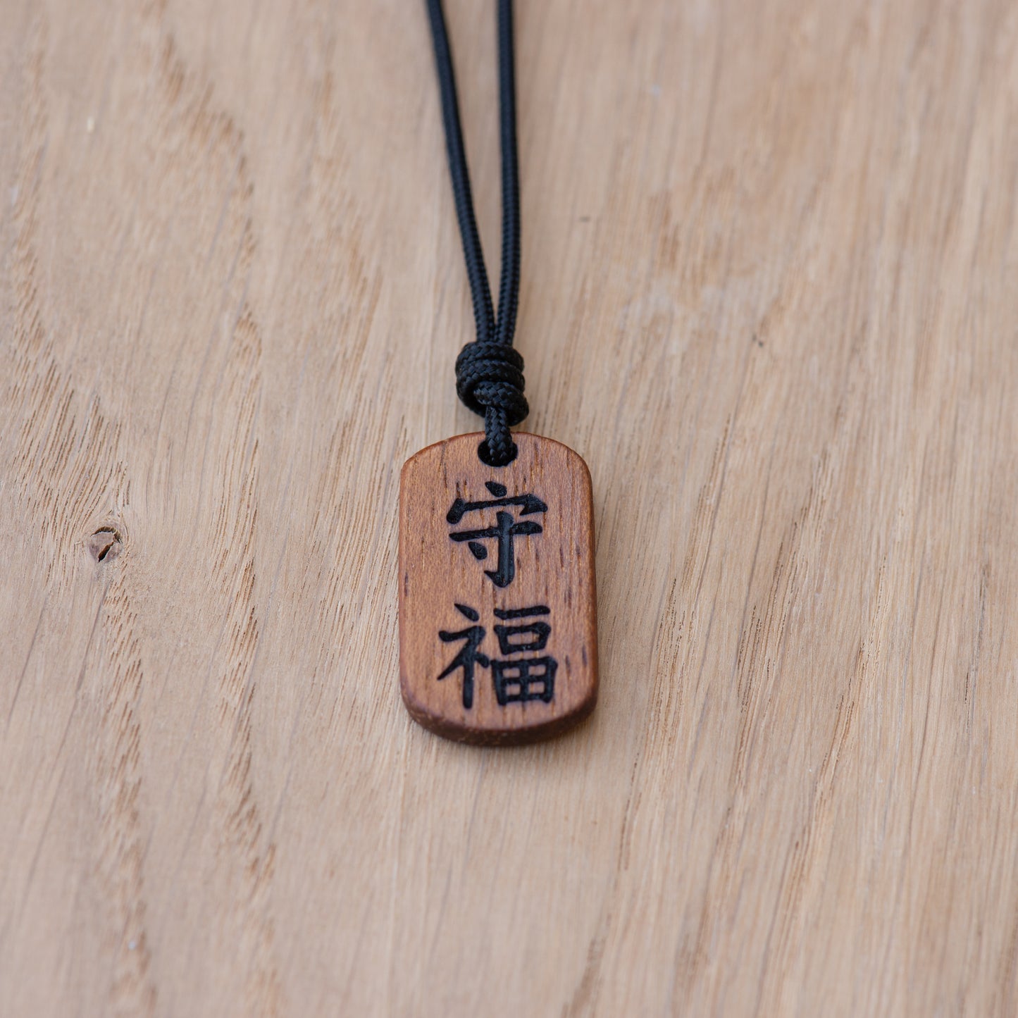 Ciondolo Kanji Protezione e Fortuna – Mamoru + Fuku