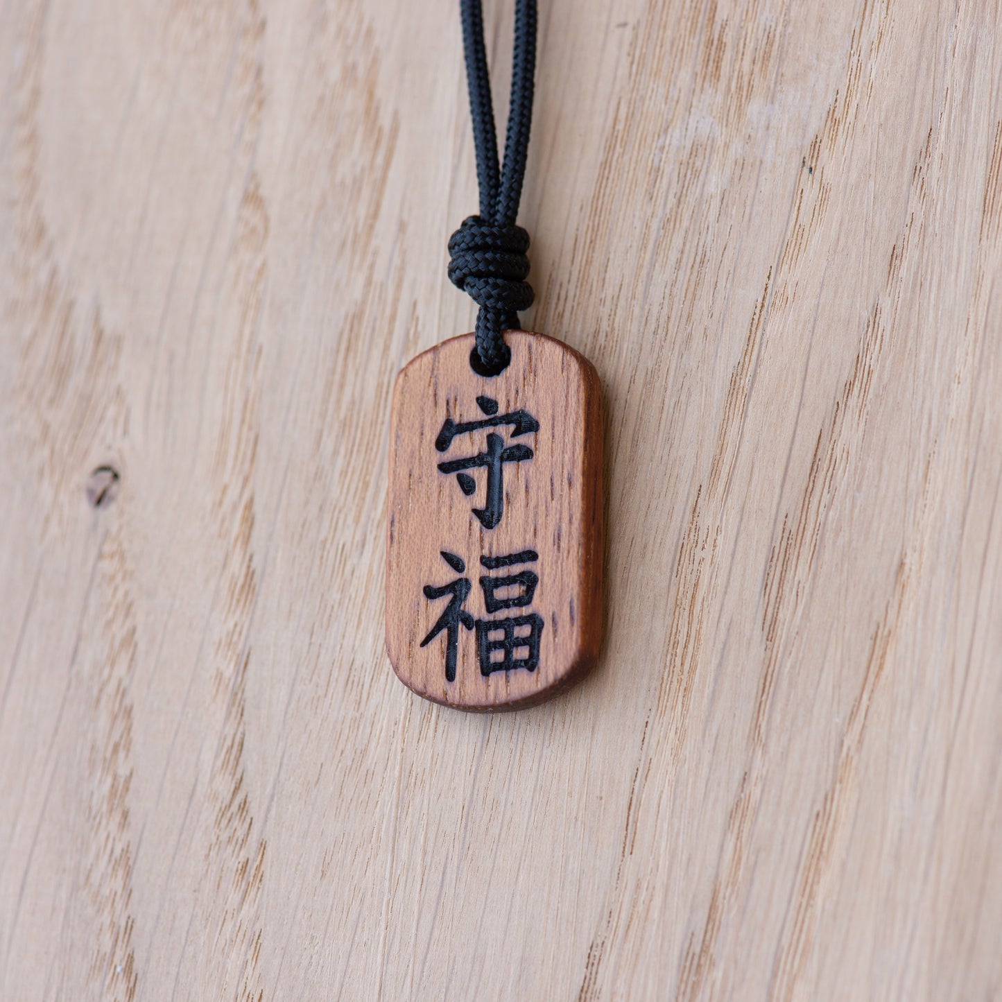 Ciondolo Kanji Protezione e Fortuna – Mamoru + Fuku