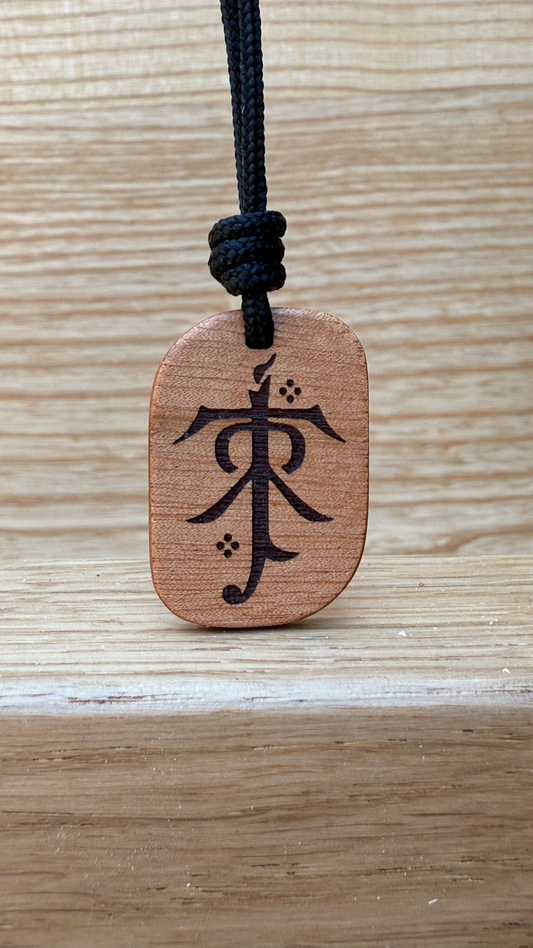 Ciondolo logo di Tolkien